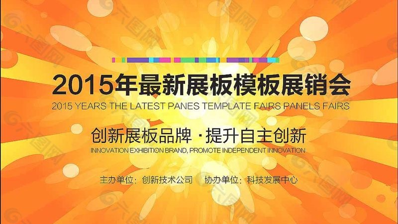 包装广告设计：从“印个盒子”到“品牌触点”的进化