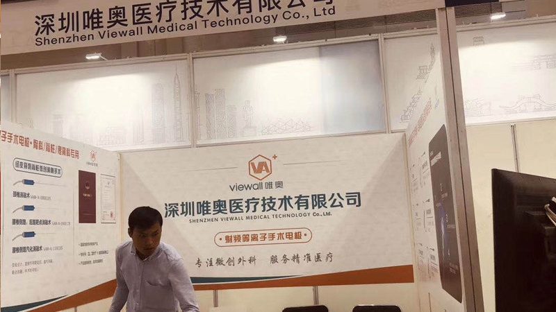 成都展台搭建工期：揭秘影响工期的关键因素