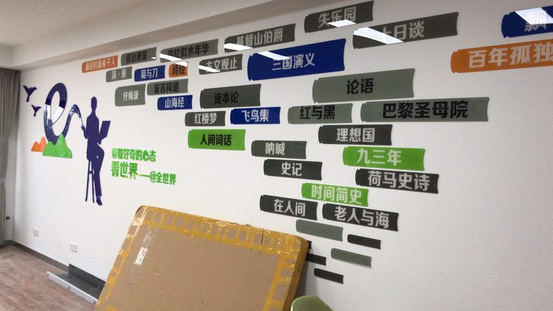 加盟广告设计，利润从哪来