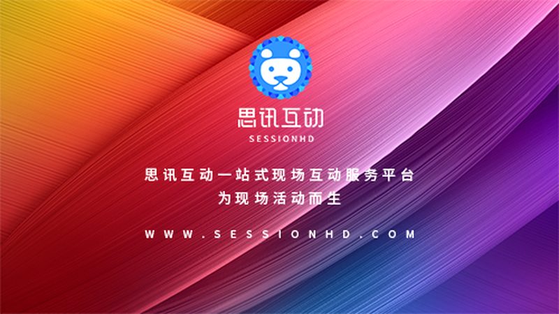 展厅墙面材质选择：如何兼顾美观与实用性