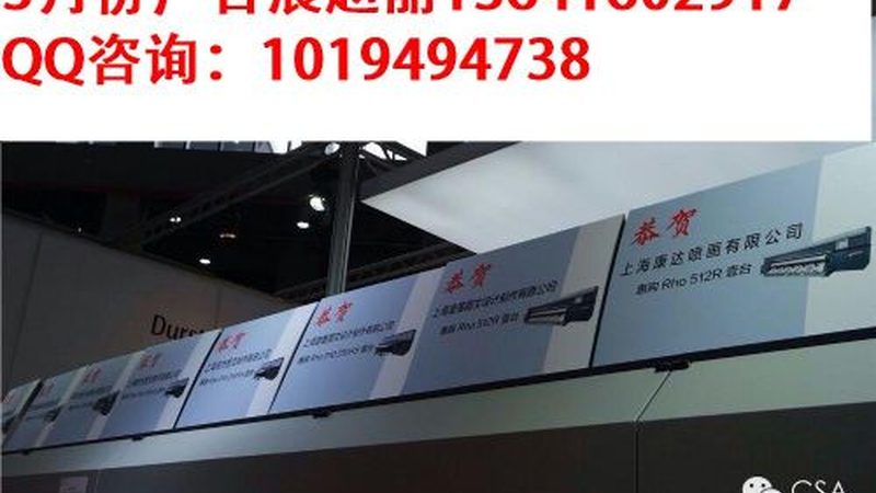 党建展厅设计：打造思想宣传新阵地
