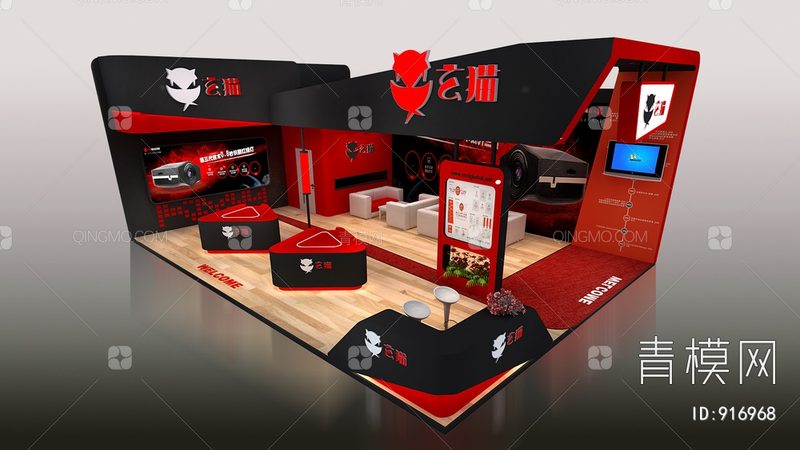 在招标过程中，要关注报价的合理性。避免出现以下情况：