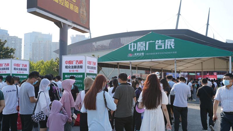 展览展示公司的报价明细通常包括以下几部分：