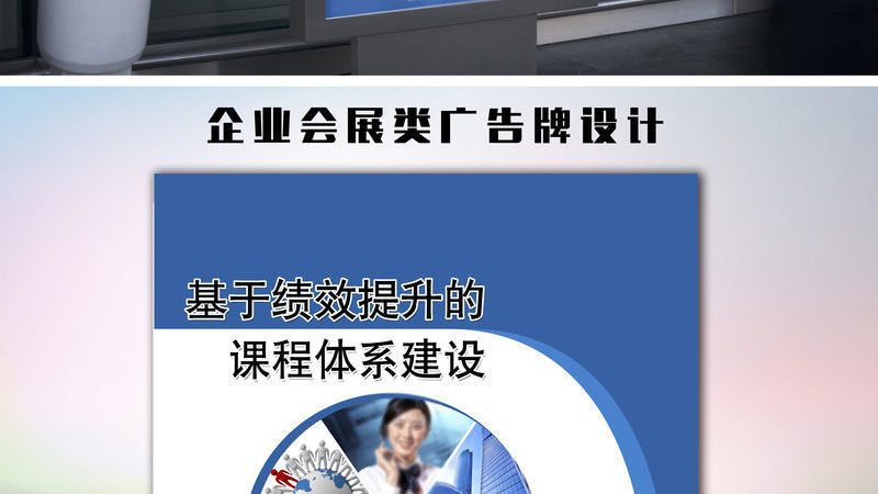 工业风展厅定制设计公司排名